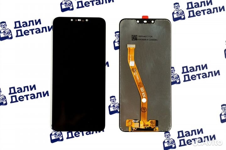 Дисплей для Huawei Y6 Prime 2018 Чёрный