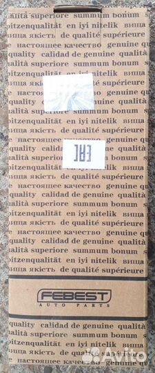 Наконечники рулевые Peugeot