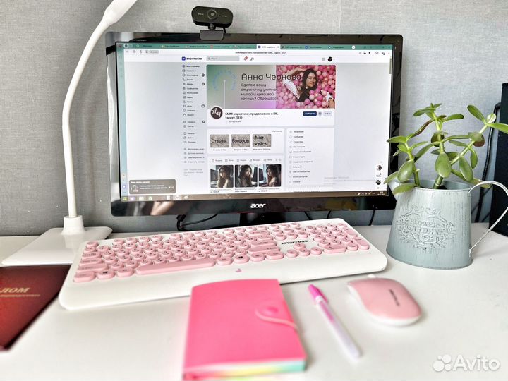 Смм специалист удаленно