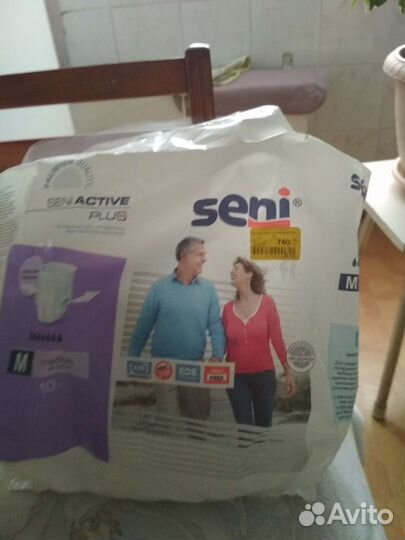 Памперсы для взрослых 1 размер