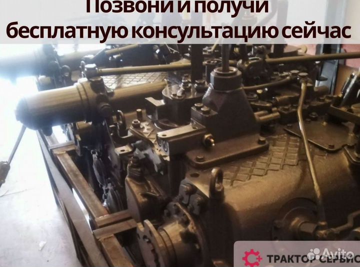 Кпп 700а от производителя без посредников