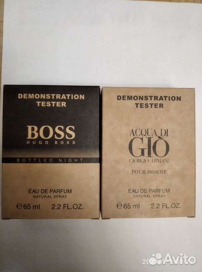 Тестер Дубай. 65 мл