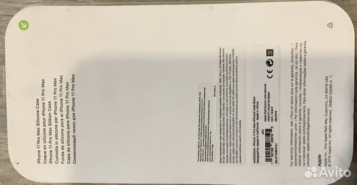 Клип-кейс Apple Silicone для iPhone 11 Pro Max (че