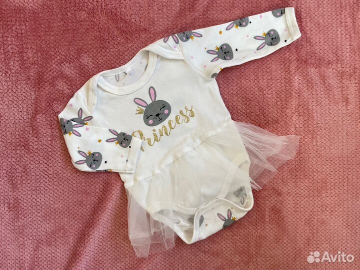 Боди 68. Вещи пакетом