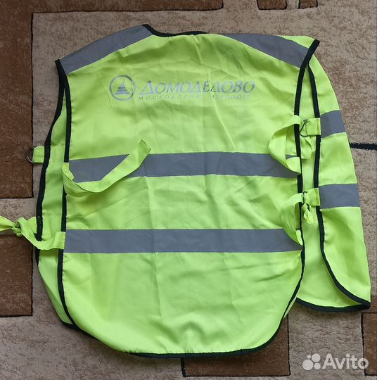 Жилетка спецодежда