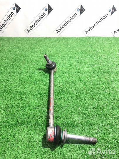 Стойка стабилизатора передняя левая Bmw X5 F15