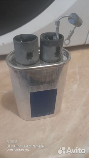 Конденсатор для микроволновки samsung