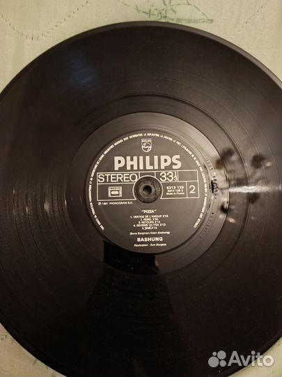 Винил Alain Bashung