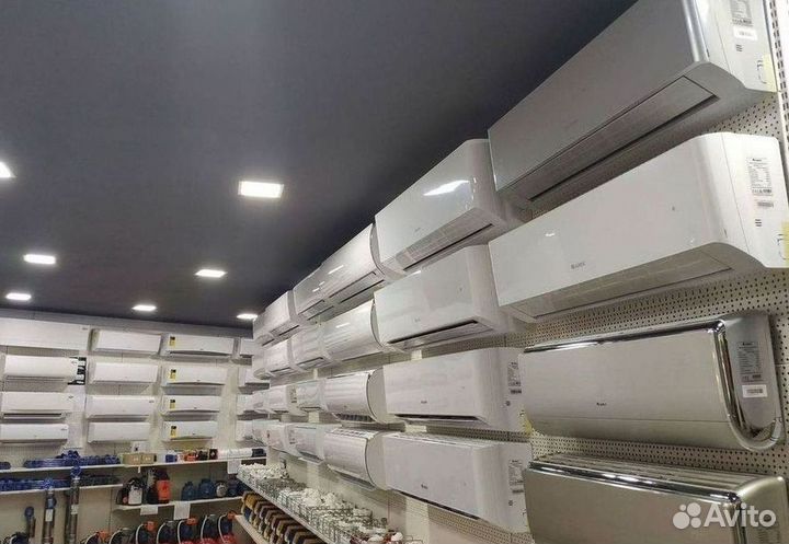 Сплит система с установкой