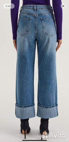 Джинсы love republic 42