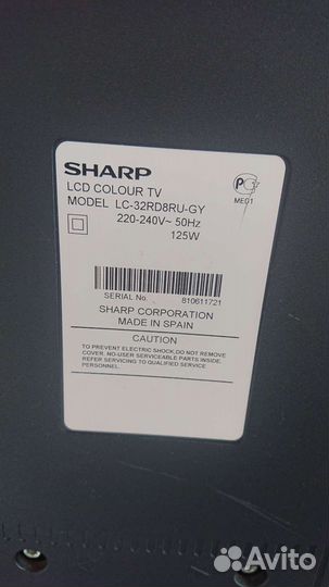 Телевизор sharp 32дюйма