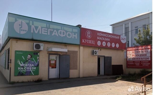 Комбоусилитель marshall code 25