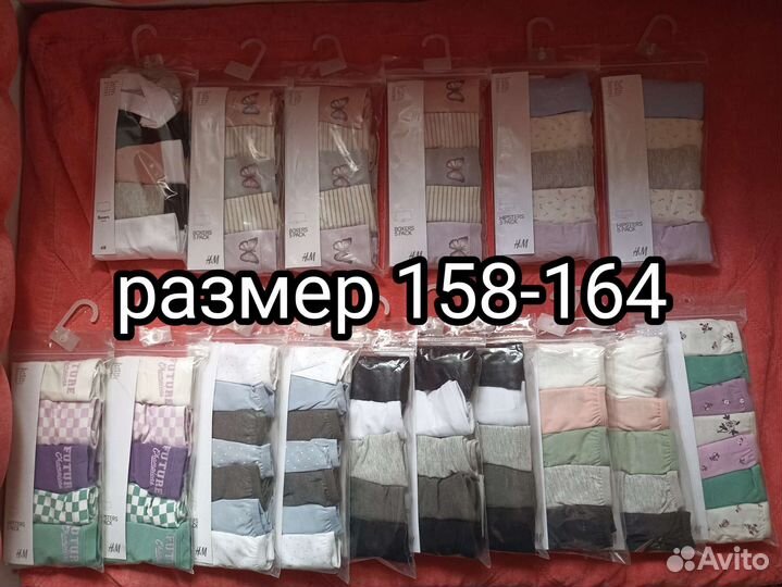 Новое поступление детские боксеры hm