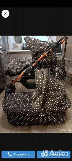 Коляска 3 в 1