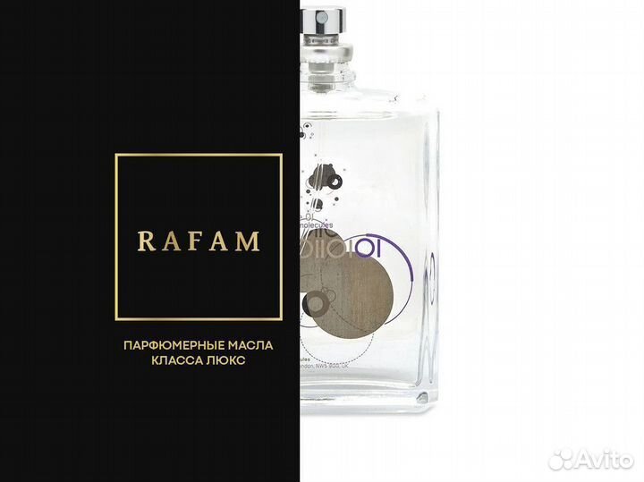 Туалетная вода / духи / парфюмерная вода