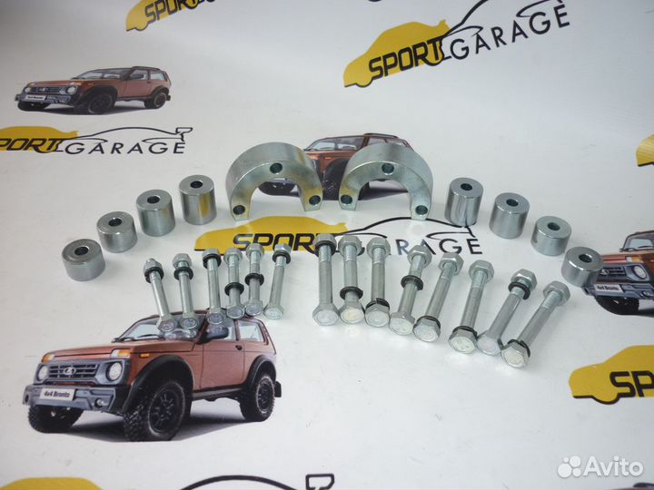 Лифт комплект передней подвески + крепеж Нива 4х4