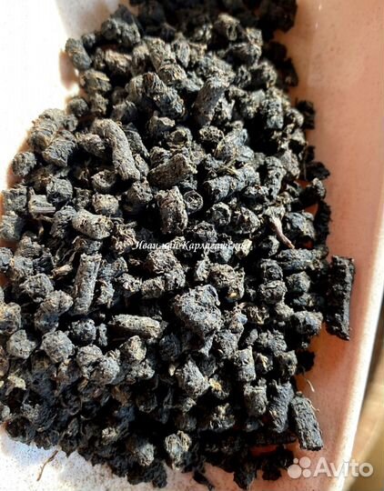 Иван-чай гранулированный натуральный и полезный ча