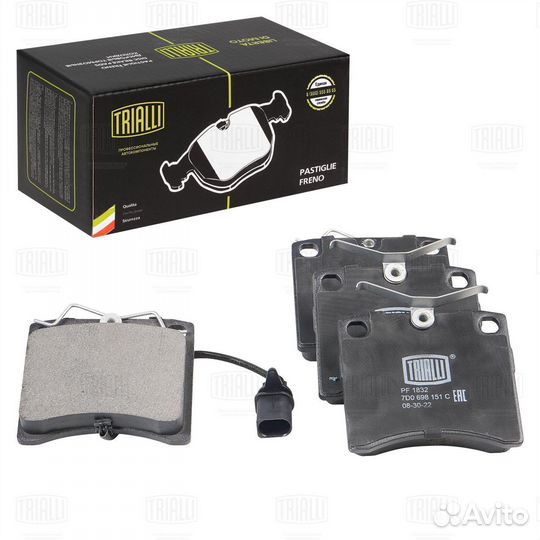 Колодки тормозн VW Transporter T4 90- диск передни