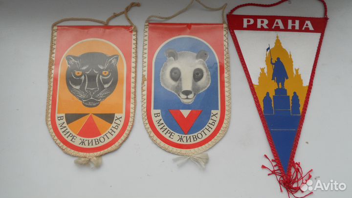 Набор вымпелов СССР и Зарубежья 13шт