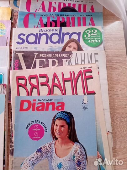 Журналы по вязанию, цена за все