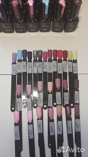 Гель лаки лампа дизайн