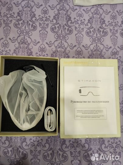 Массажер для глаз stimaxon