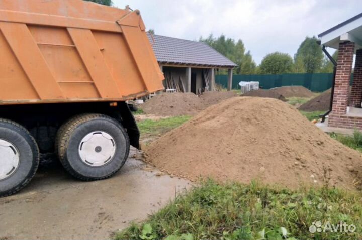 Песок доставка