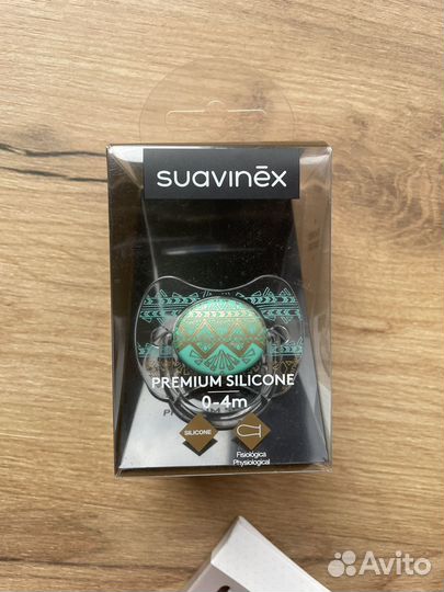 Соска пустышка Новые Bibs Suavinex