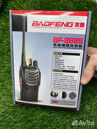 Рация Baofeng BF-888s
