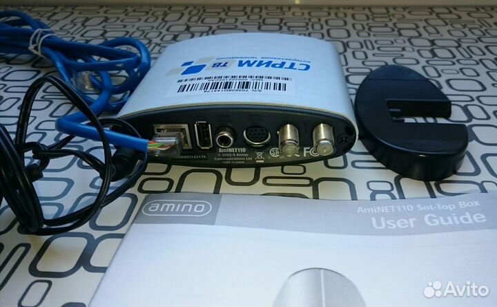Тв декодер Amino aminet 110. Пульт д/у Стирм тв