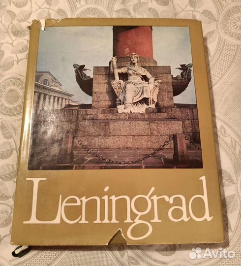 Книги на английском языке