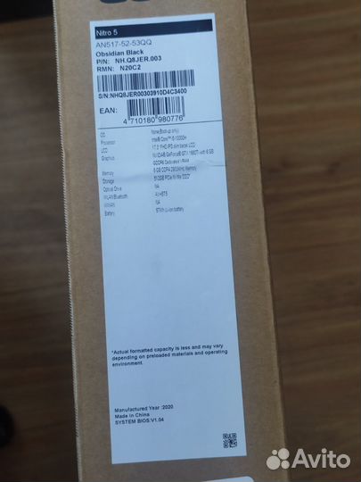 Игровой ноутбук Acer nitro 5 17.3 1660 ti