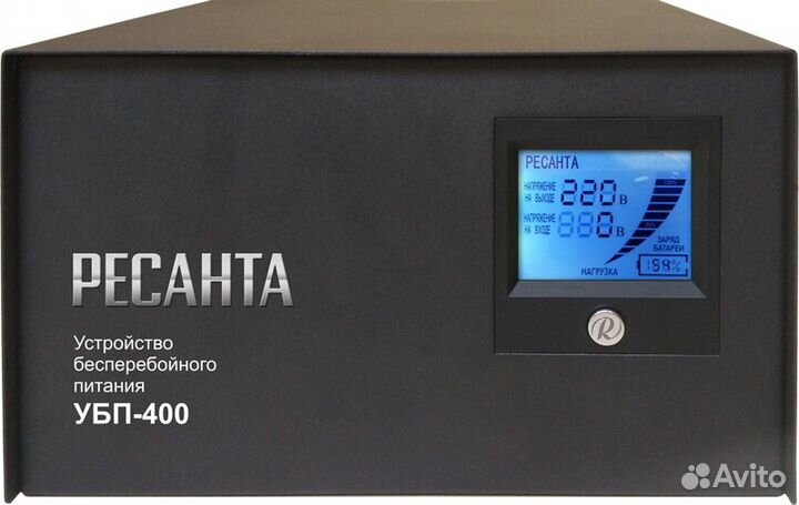 Убп -400 Ресанта (новые)