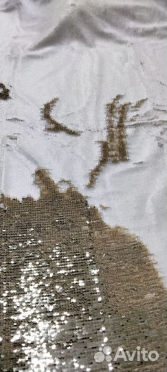 Отрез ткани для одежды