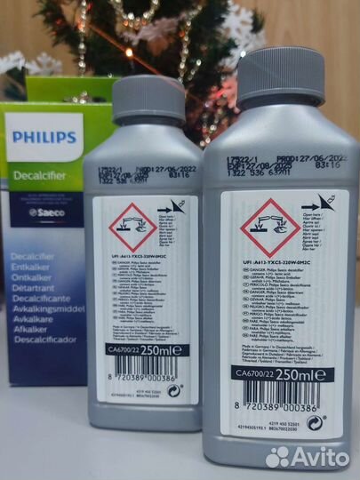 CA6700 Philips Средство от накипи