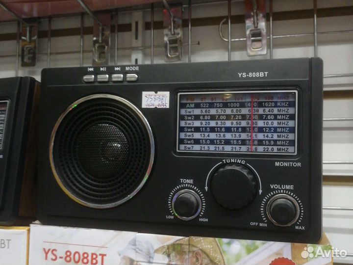 Радио приёмник 808