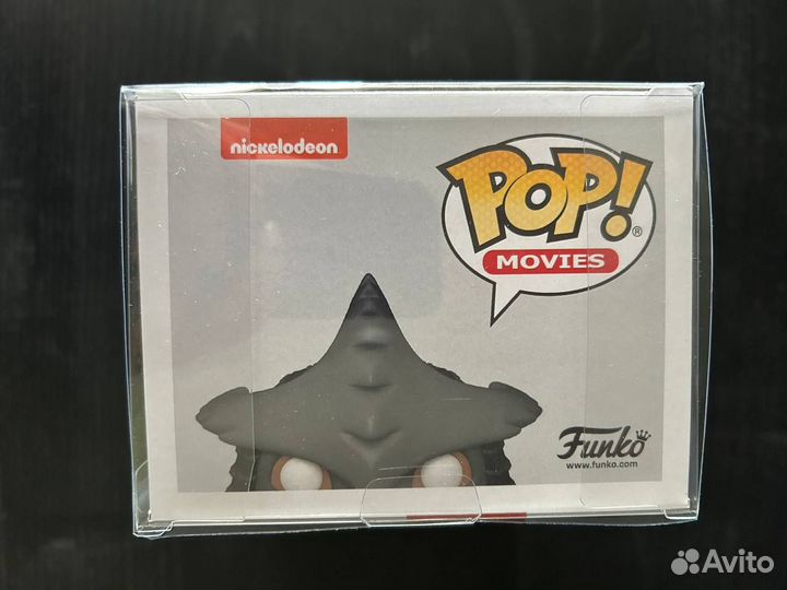 Funko Pop Shredder 1140 Exclusive