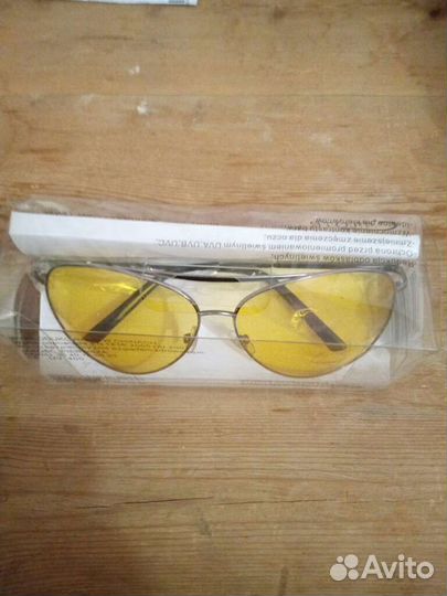 Солнцезащитные очки мужские