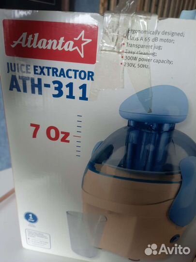 Соковыжималка