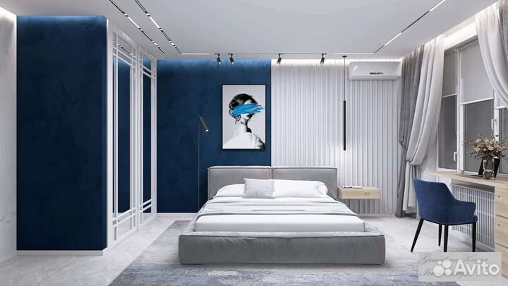 Дизайн интерьера