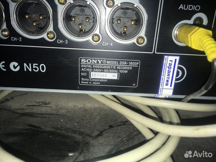 Монтажный цифровой рекордер sony dvcam DSR 1800P