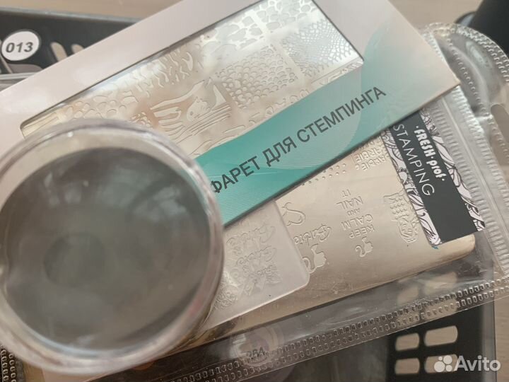 Все для маникюра набор