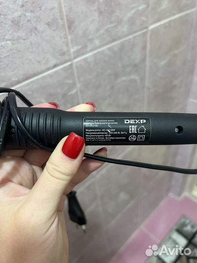 Плойка для волос