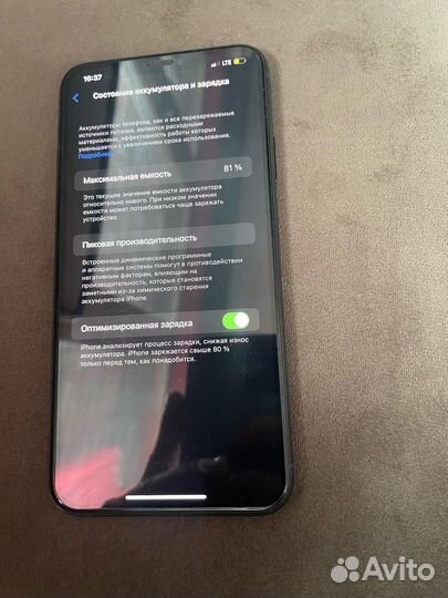 iPhone 11 pro max 64gb