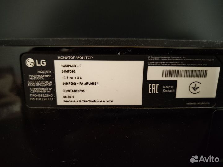 Монитор Lg 24mp59g