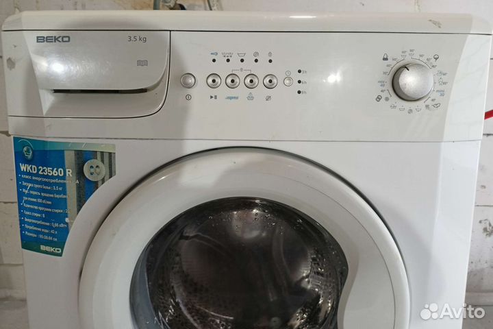 Стиральная машина Веко