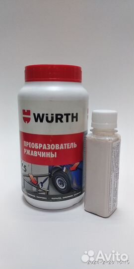Преобразователь ржавчины Wurth 0893110 на розлив