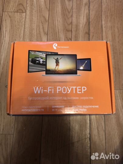 Вай фай роутер ростелеком