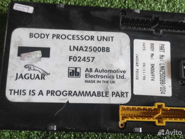 Блок управления двигателем Jaguar XJ 3.2