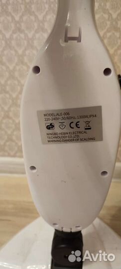 Паровая швабра